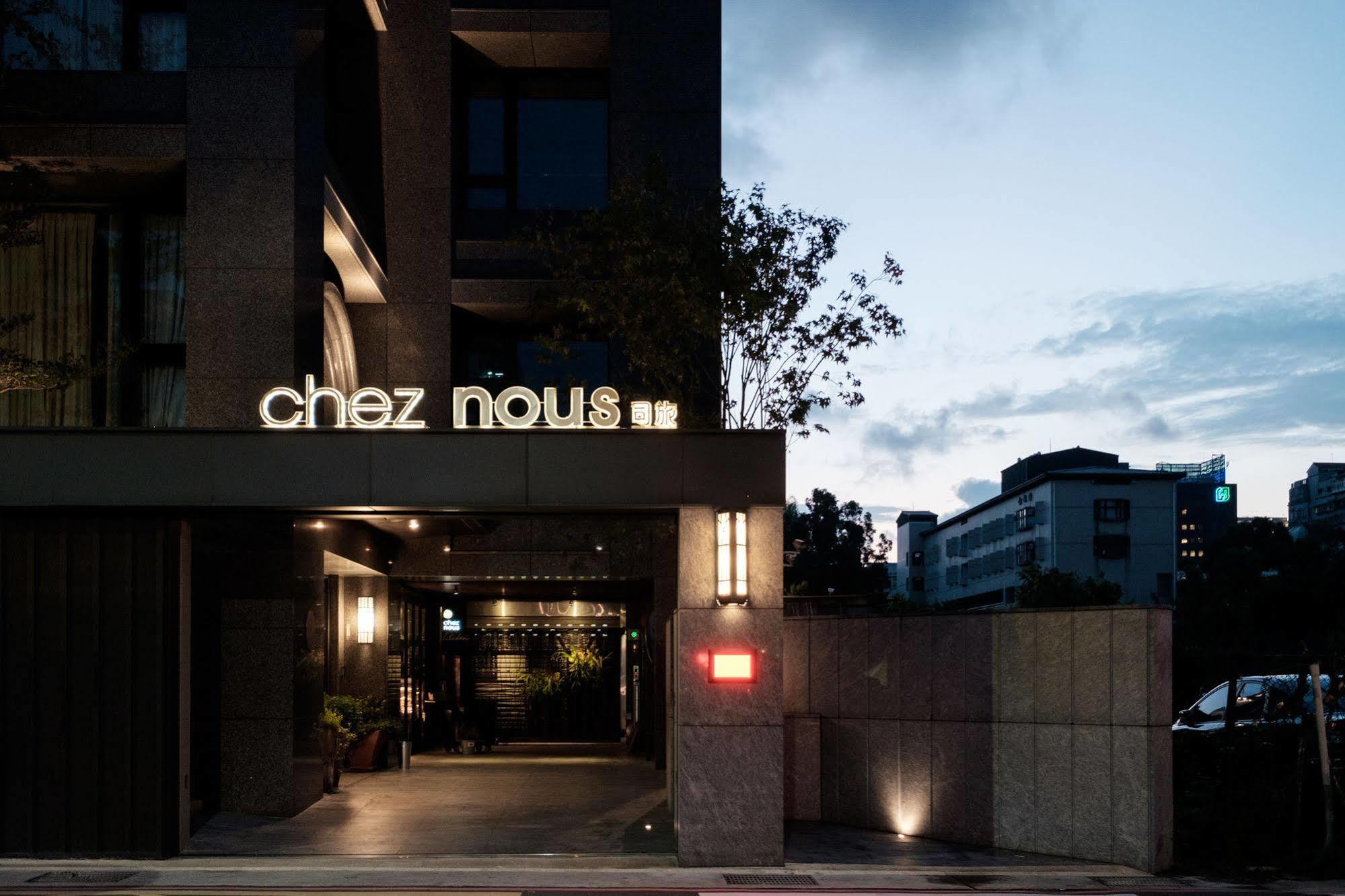 Chez Nous Hotel Tajpej Kültér fotó