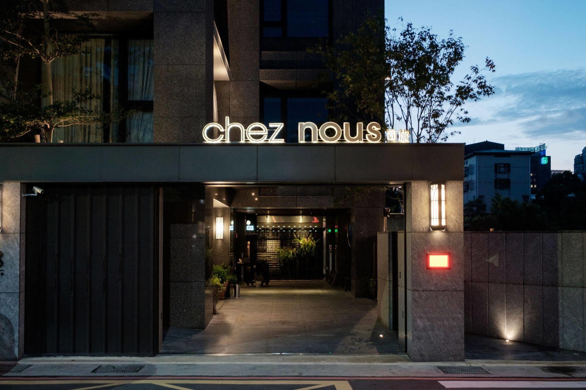 Chez Nous Hotel Tajpej Kültér fotó